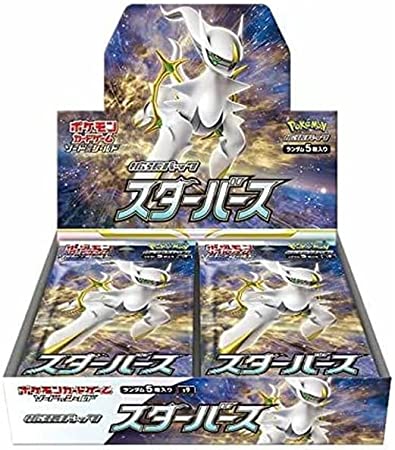 PTCG 日版 [S9] 「スターバース」(1盒)