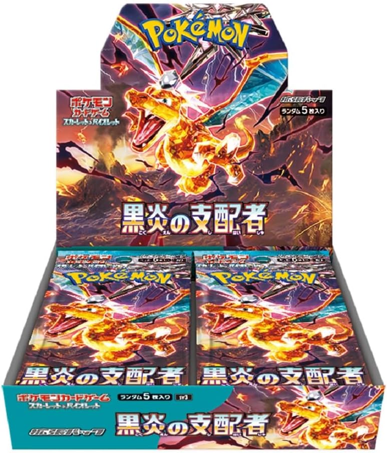 PTCG 日版 [sv3] 「黒炎の支配者」 (1盒)