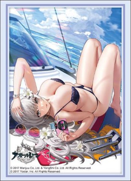 [預訂]【Bushiroad】アズールレーン 卡套卡墊卡盒