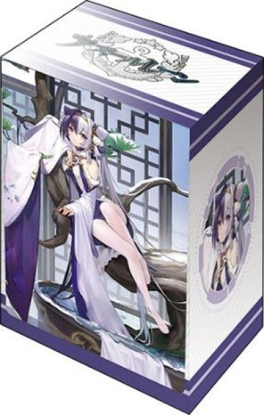 [預訂]【Bushiroad】アズールレーン 卡套卡墊卡盒