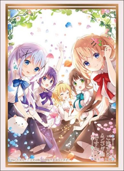 [預訂]【Bushiroad】 ご注文はうさぎですか？ BLOOM 卡套卡盒卡墊亞克力卡架