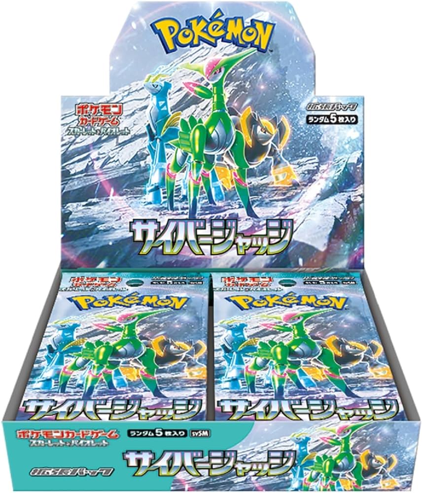 [清貨商品]PTCG 日版 [sv5M] 「サイバージャッジ」 (1盒)