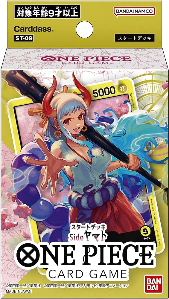 [清貨商品]One Piece TCG 初始卡組 [ST-09] 大和