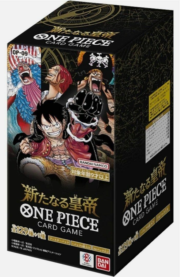 One Piece TCG 補充包 新世界的皇帝【OP-09】原盒 (1Box)