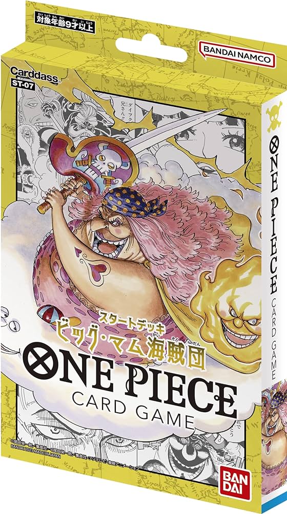 [清貨商品]One Piece TCG 初始卡組 [ST-07] BIG MOM海賊團