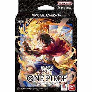 [清貨商品]One Piece TCG 初始卡組 [ST-14] 3D2Y