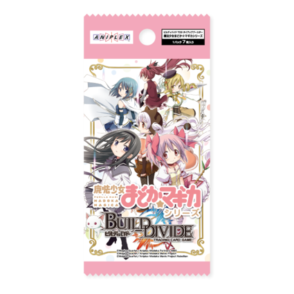 build divide タイアップブースター「魔法少女まどか☆マギカ」シリーズ Box