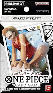 [清貨商品]One Piece TCG 初始卡組 [ST-08] Side 蒙其・D・魯夫