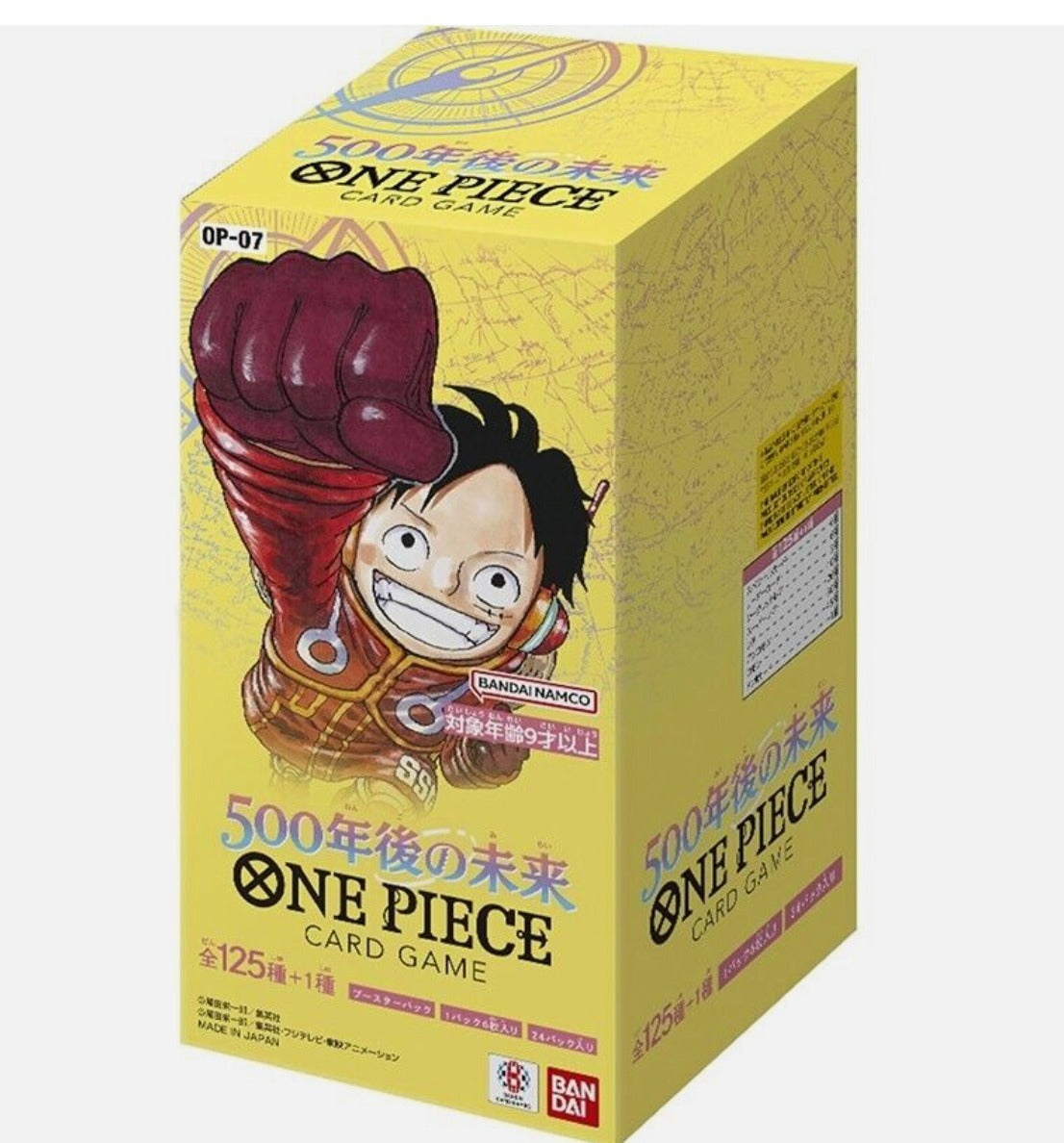 [清貨商品]One Piece TCG 補充包 500年後的未來【OP-07】原盒 (1Box)