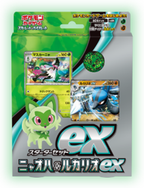 [清貨商品]PTCG 日版 [svAM] 「スターターセットex ニャオハ＆ルカリオex」