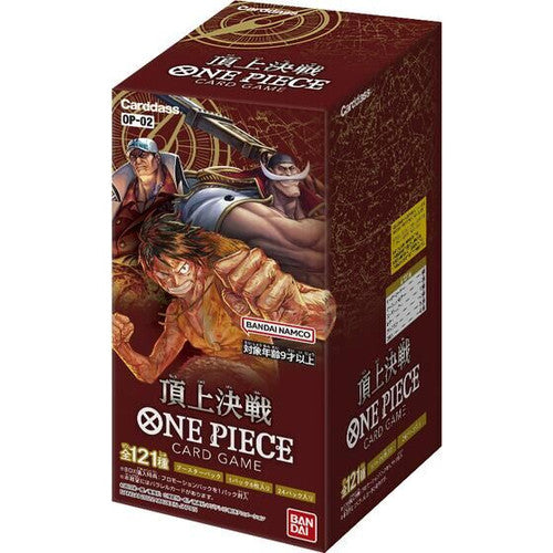 One Piece TCG 頂點決戰【OP-02】(1盒)